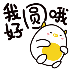 20180119095417585.gif 20180119095417585.gif